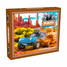 Настольная игра "Ралли" 0857 на укр. языке