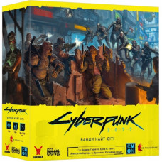 Настольная игра Geekach Games Cyberpunk 2077. Банды Найт-Сити (Gangs of Night City) (укр.) (GKCH228nc)