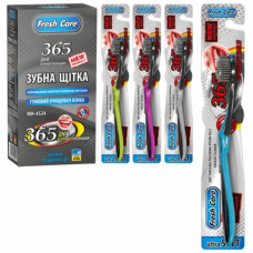 Зубная щетка Fresh Care MH-4524 18.5 см 12 шт/уп (107805)