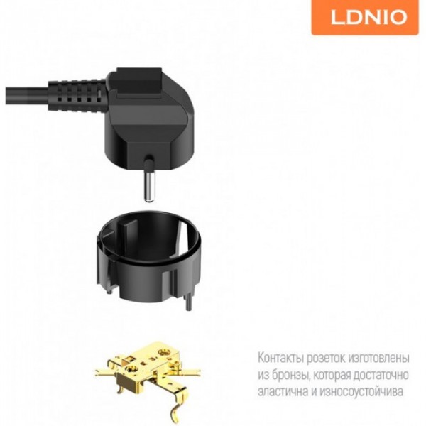 Сетевой фильтр-удлинитель LDNIO SE6403 6 розеток и 4 USB 2 м Чёрный (41805) Сетевой фильтр-удлинитель LDNIO SE6403 6 розеток и 4 USB 2 м Чёрный (41805)