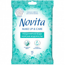 Влажные салфетки Novita Make up Морские водоросли 15 шт. (4823071616248)
