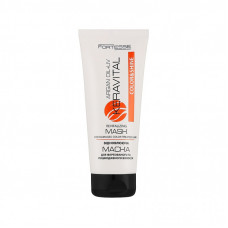 Маска для волос Fortesse Professional Color & Shine С аргановым маслом и UV-фильтром 200 мл (4823115504470)