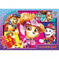 Детский пазл "Paw Patrol" PW08907 плакат 35 элементов