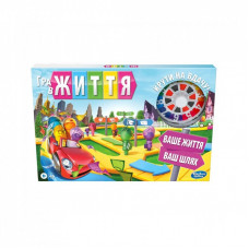 Настольная игра Hasbro Игра в жизнь (укр) (6285530)