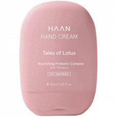 Крем для рук HAAN Tales Of Lotus 50 мл (5060917123396)