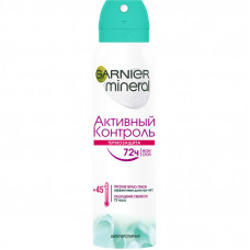 Антиперспирант Garnier Mineral Активный контроль Термозащита спрей 150 мл (3600541739963)