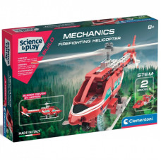 Конструктор Clementoni 2 в 1 Firefighting Helicopter, серия "Science & Play, 160 деталей (75075)