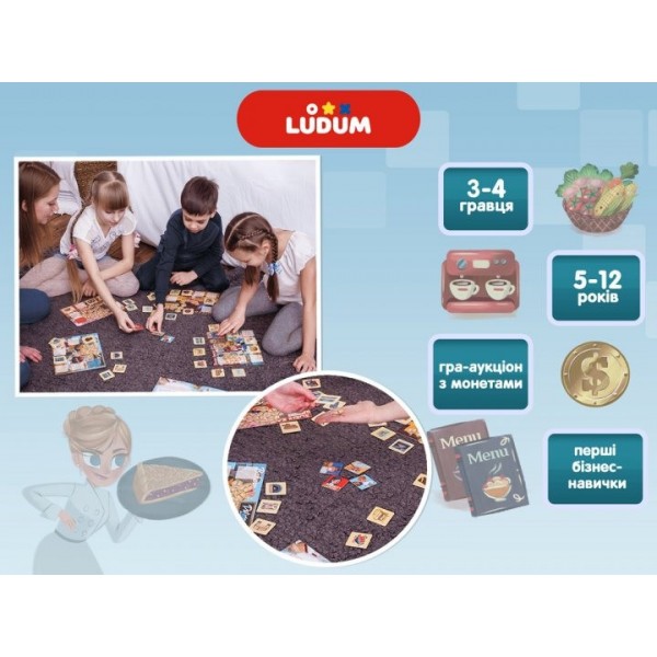 Настольная игра "Битва кошельков" LG2046-60 украинский язык Настольная игра "Битва кошельков" LG2046-60 украинский язык