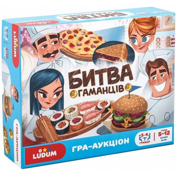 Настольная игра "Битва кошельков" LG2046-60 украинский язык Настольная игра "Битва кошельков" LG2046-60 украинский язык