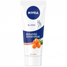 Крем для рук Nivea Комплексный 75 мл (4005808857982/4006000008431)