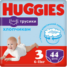 Подгузники Huggies Pants 3 M-Pack 6-11 кг для мальчиков 44 шт (5029053564241)
