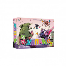 Настольная игра Lord of Boards Хватай (Pikit) (укр.) (LOB2332UA)