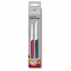 Набор ножей Victorinox Swiss Modern Paring Set 2шт Red/Blue (6.9096.2L1)