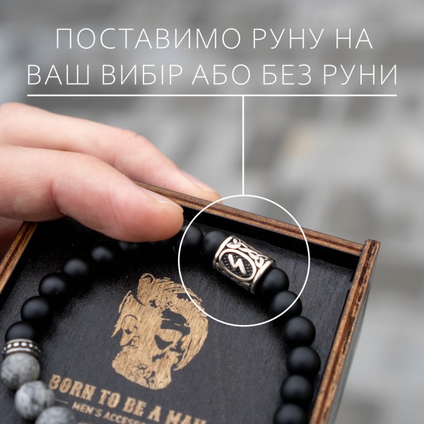 Мужской браслет из натурального камня с шлемом PRETORIAN премиум качество (2776720405) Мужской браслет из натурального камня с шлемом PRETORIAN премиум качество (2776720405)