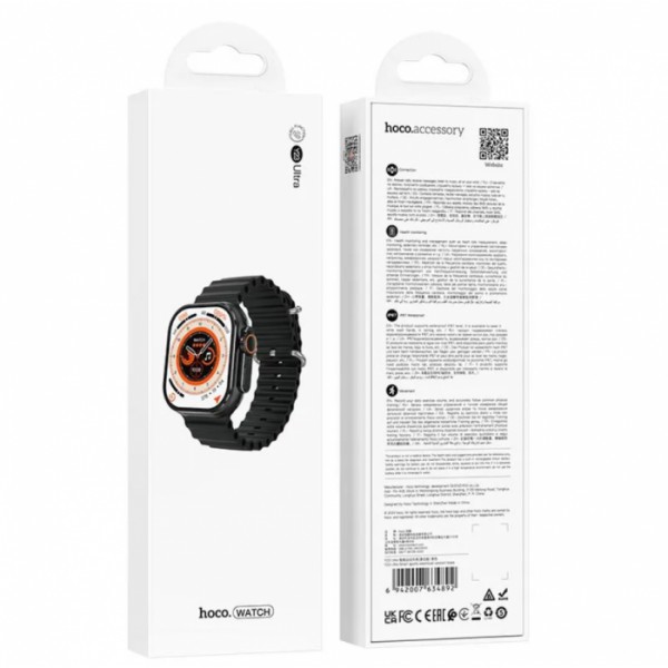 Смарт часы с поддержкой звонков HOCO Y23 Ultra 2.02" Bluetooth 5.3 IP67 (133935) Смарт часы с поддержкой звонков HOCO Y23 Ultra 2.02" Bluetooth 5.3 IP67 (133935)