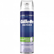 Пена для бритья Gillette Series Sensitive Skin Для чувствительной кожи 250 мл (3014260214678)