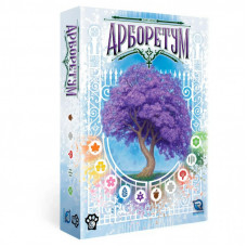 Настольная игра WoodCat Арборетум (Arboretum) (укр.) (ВР_АРБРТМ)