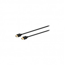 Кабель мультимедийный HDMI M to HDMI M 5.0m 8K 26AWG Cypress (CBL-H600-050)