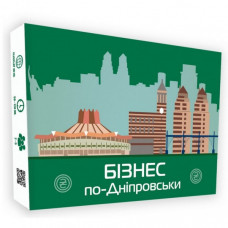 Настольная игра "Монополия Бизнес по-Днепровски" PLR-0029