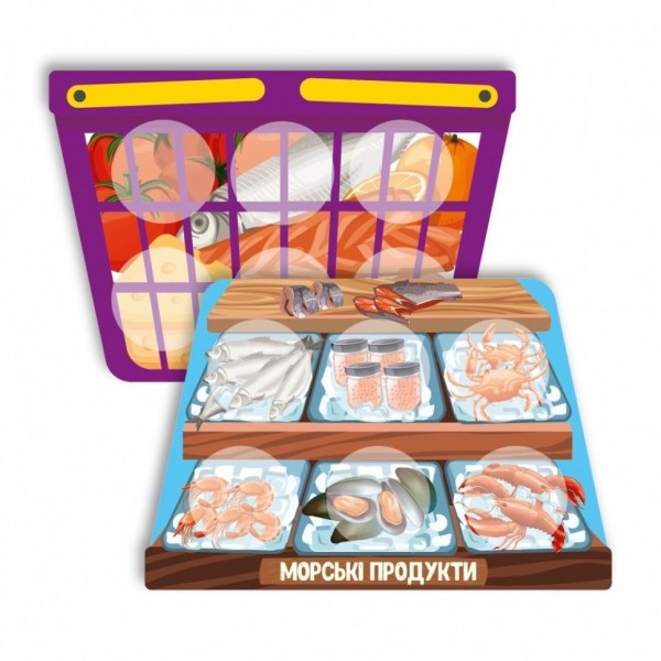 Настольная игра Лото маркет+списки продуктов 128241, 6 карточек-планшеток Настольная игра Лото маркет+списки продуктов 128241, 6 карточек-планшеток