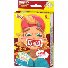 Настольная игра Danko Toys Вето (Veto) (мини) (укр.) (VETO-02-01U)