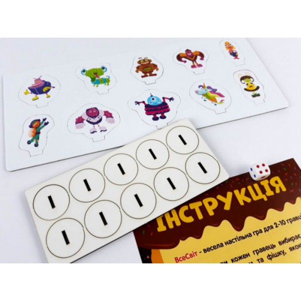 Настольная игра Вселенная. Конфетно-космическая маршрутная игра 124210 на укр. языке Настольная игра Вселенная. Конфетно-космическая маршрутная игра 124210 на укр. языке