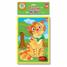 Детские мягкие пазлы "Котик и песик" VT1103-43 формата А5
