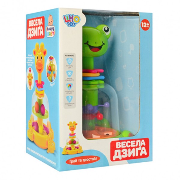 Детская юла Лягушка SL83013 с шариками Детская юла Лягушка SL83013 с шариками