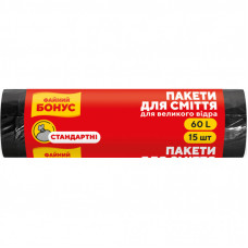 Пакеты для мусора Бонус Черные 60 л 15 шт. (4820048483926)