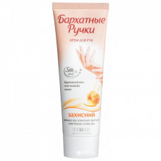 Крем для рук Silky Hands Защитный 72 мл (8714100711583)