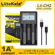 Универсальная зарядка для аккумуляторов LiitoKala Lii-CH2, 2xАА/ААА, 26650, 21700, 20700, 18650, 18490, 18350 (122685)