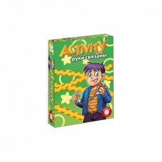 Настольная игра Piatnik Activity Руки связаны (PT-717604)