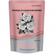Жидкое мыло Herbal Touch Роза и сандаловое дерево 450 мл (4820098542628)