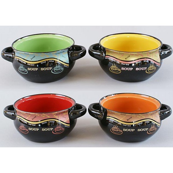 Супниця Tasty SOUP 300мл з ручками (116295)