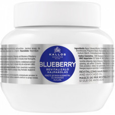Маска для волос Kallos Cosmetics Blueberry Восстанавливающая с экстрактом черники и маслом авокадо 275 мл (5998889512026)