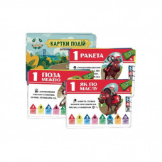 Настольная игра Games 7 Days Верхогоны. Мини-дополнение (24 промо карты) (укр.) (VH002UA)