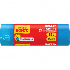 Пакеты для мусора Бонус С затяжкой Синие 35 л 15 шт. (4823071634037)