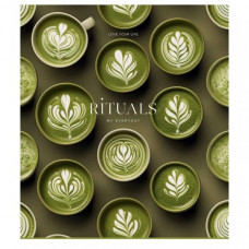 Тетрадь общая "My rituals" 048-3356K-3 в клетку, 48 листов