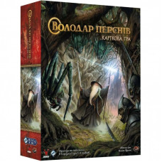 Настольная игра Geekach Games Властелин Колец. Карточная игра (The Lord of the Rings: The Card Game) (укр.) (GKCH155TK)
