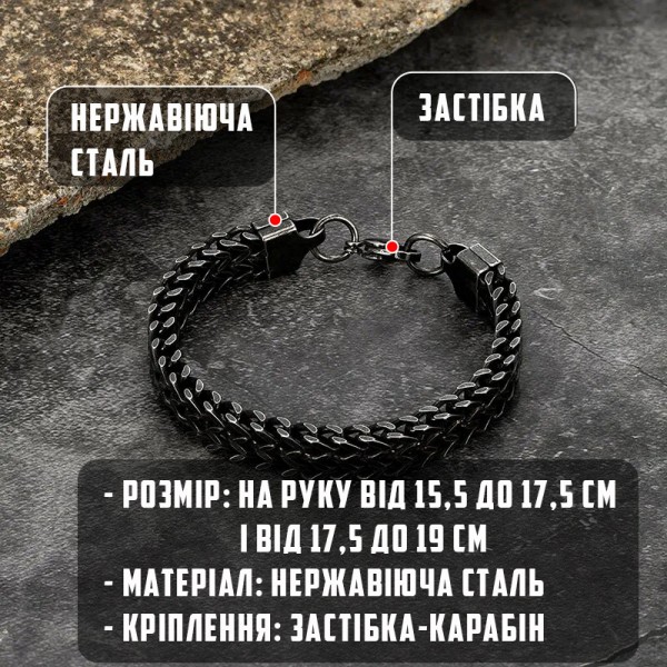 Браслет мужской стальной ZMIY из нержавеющей медицинской стали серебристый 16 до 18 см (1994375380)