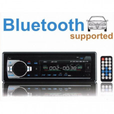 Автомагнитола MP3-SA-520 ISO, 1DIN/Bluetooth Магнитола с подсветкой в ​​авто (107906)