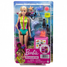 Кукла Barbie Морской биолог (HMH26)