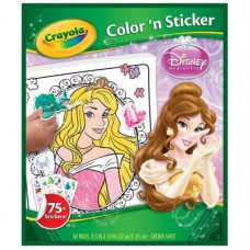 Набор для творчества Crayola с наклейками Принцессы (04-0202)