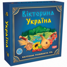 Настольная игра "Викторина Украина" 0994 развивающая игра