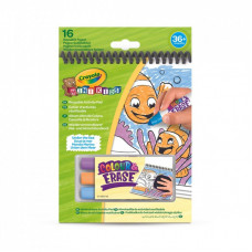 Набор для творчества Crayola Mini Kids Раскраска многоразовая Море (81-1499-1)