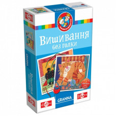 Настольная игра Granna Вышивание без иголки (82289)