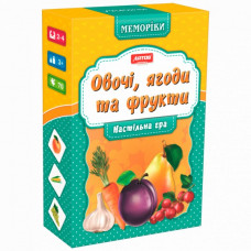Детская настольная игра "Овощи и фрукты (Мемо)" 0659, 35 парных картинок