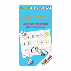 Настольная игра JoyBand Магнитная мини игра Смайл-математика (795)