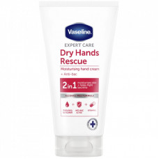 Крем для рук Vaseline Эксперт уход 2 в 1 Увлажняющий 75 мл (8712561479776)