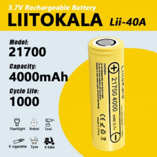 Аккумулятор 21700, LiitoKala Lii-40A, 4000mAh, без защиты ОРИГИНАЛ (133526)